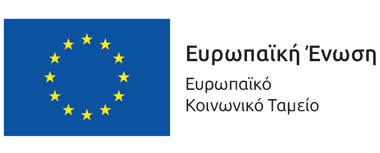 EU